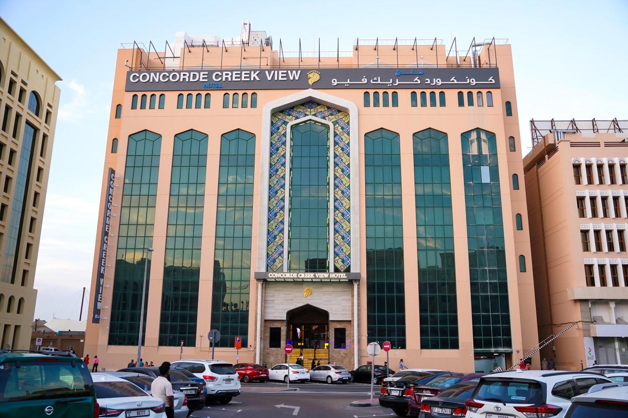 Concorde Creek View Hotel Bur Dubaj Exteriér fotografie